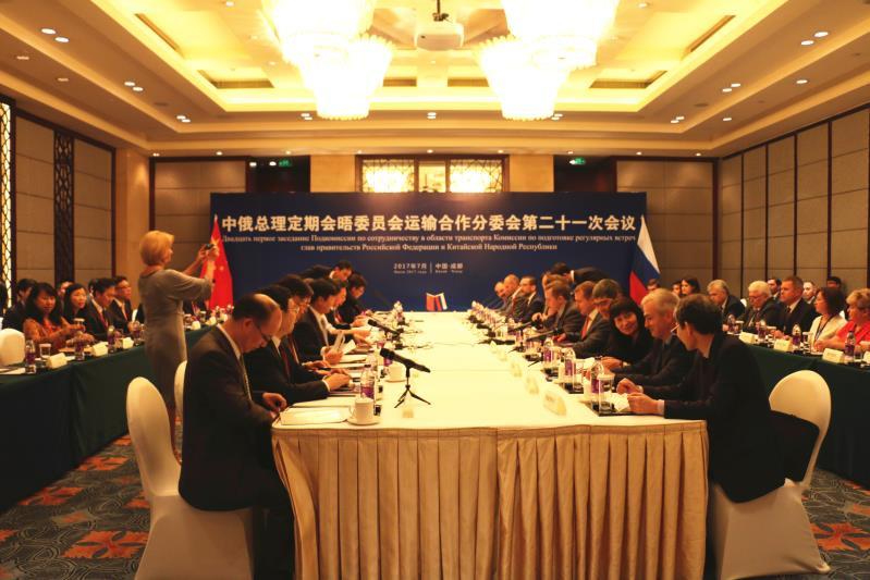 成都会议新闻3.jpg