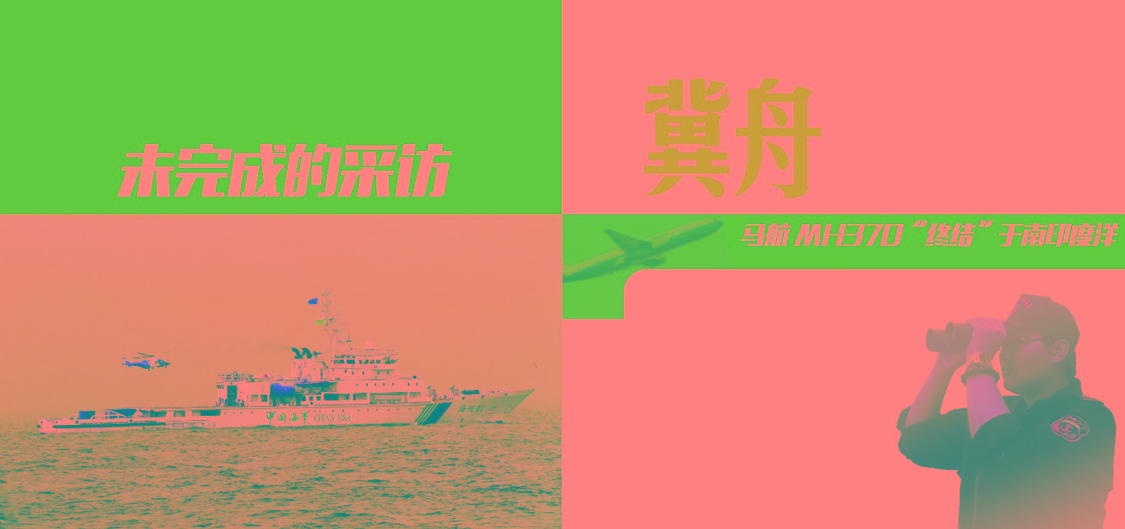 4_页面_1.jpg