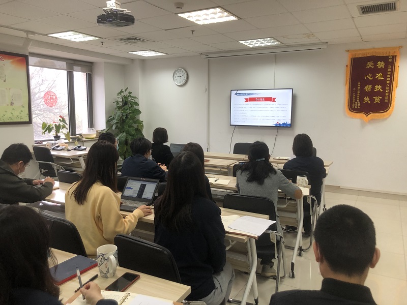 《百年辉煌史——学习中国共产党简史》专题党课.jpg