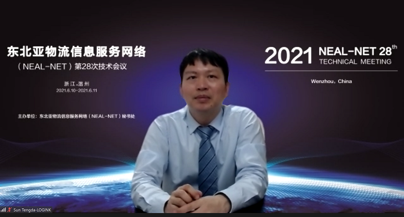 微信图片_20210616152318.png