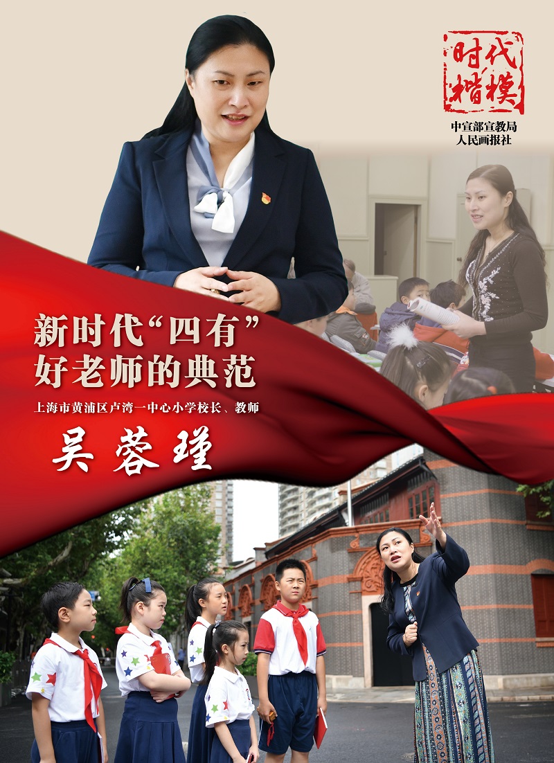 图片1.jpeg