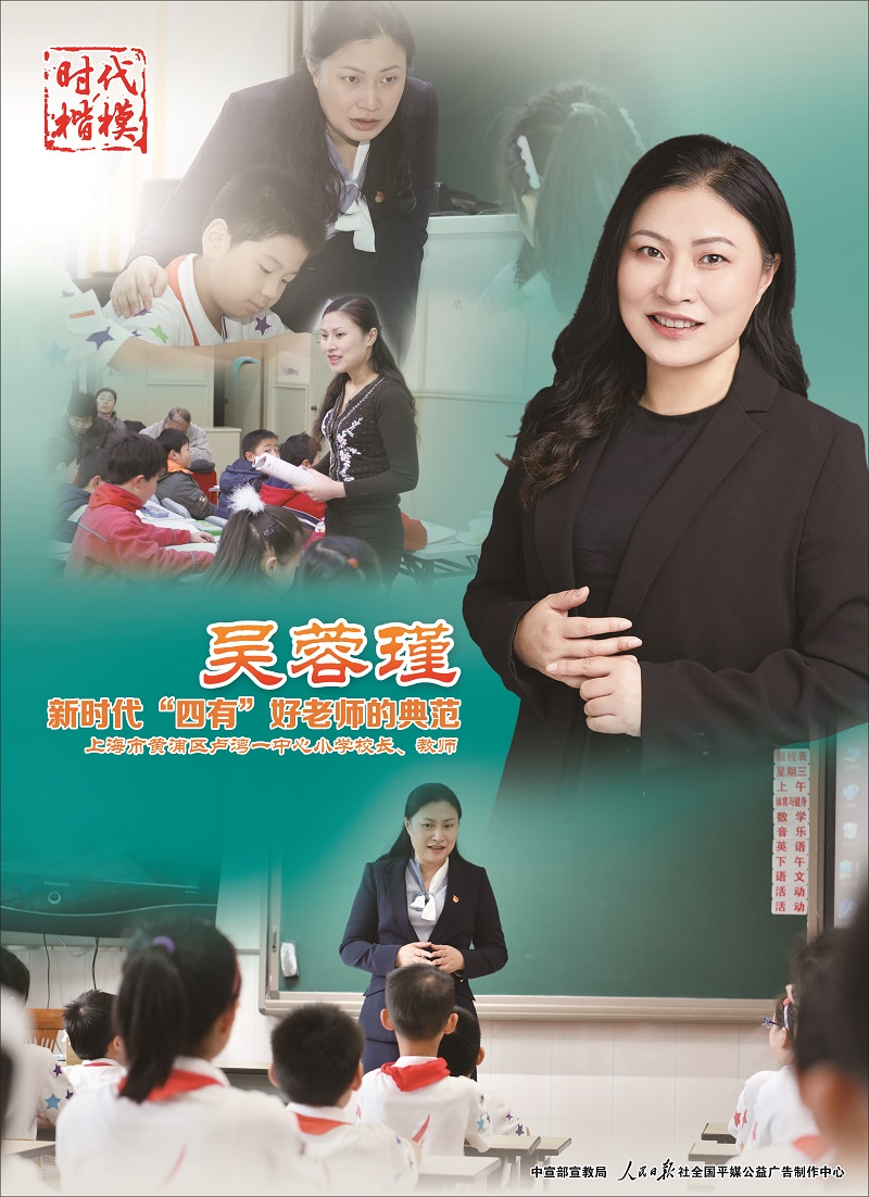 图片2.jpeg