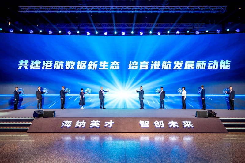 大赛启动仪式照片.jpg