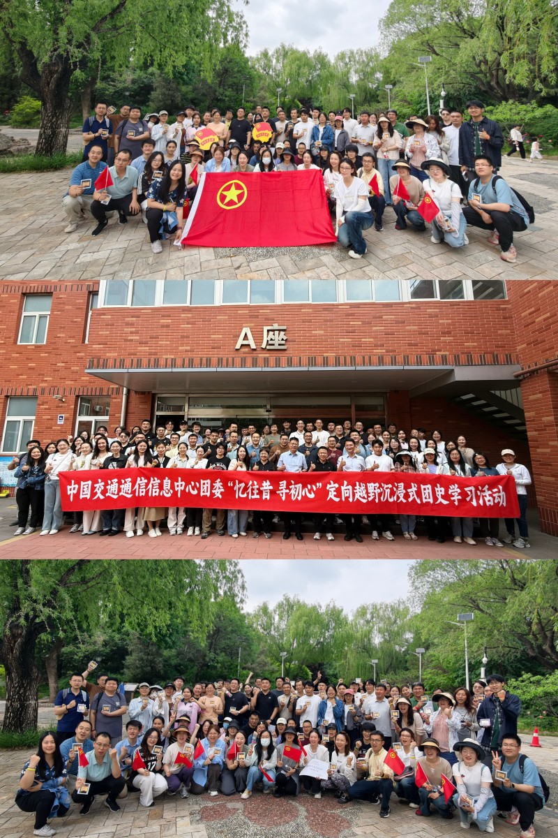 8.大合影.jpg