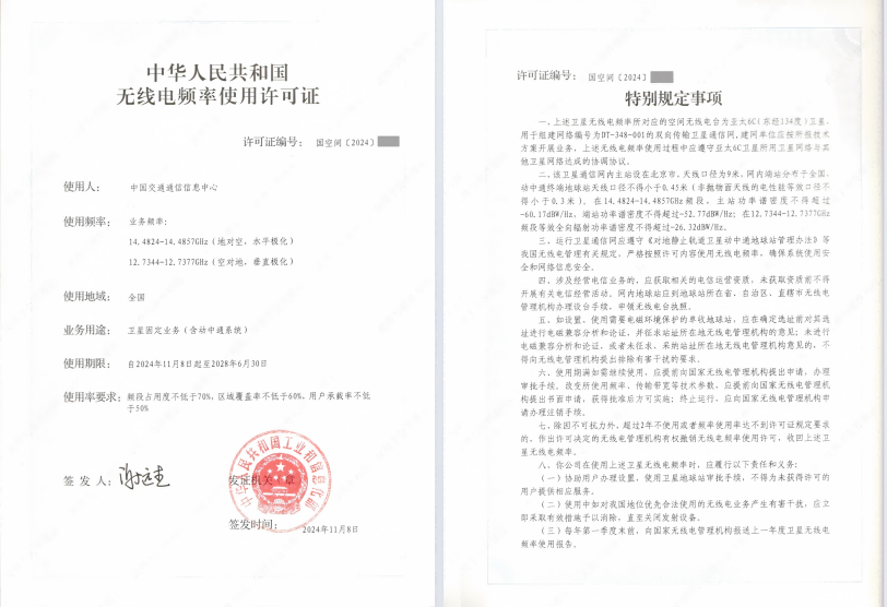 中心1.png