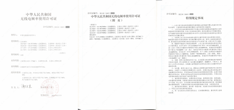 中心5.png
