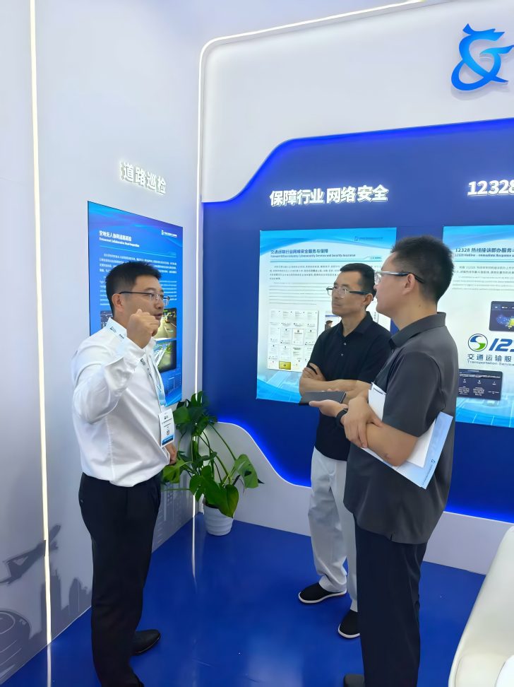 展会现场1(1).jpg