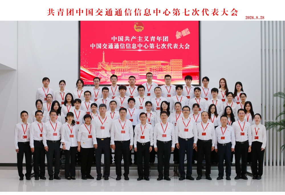 大会合影(1).jpg