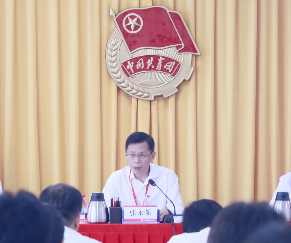 中心党委书记、主任张永强同志讲话(1).jpg