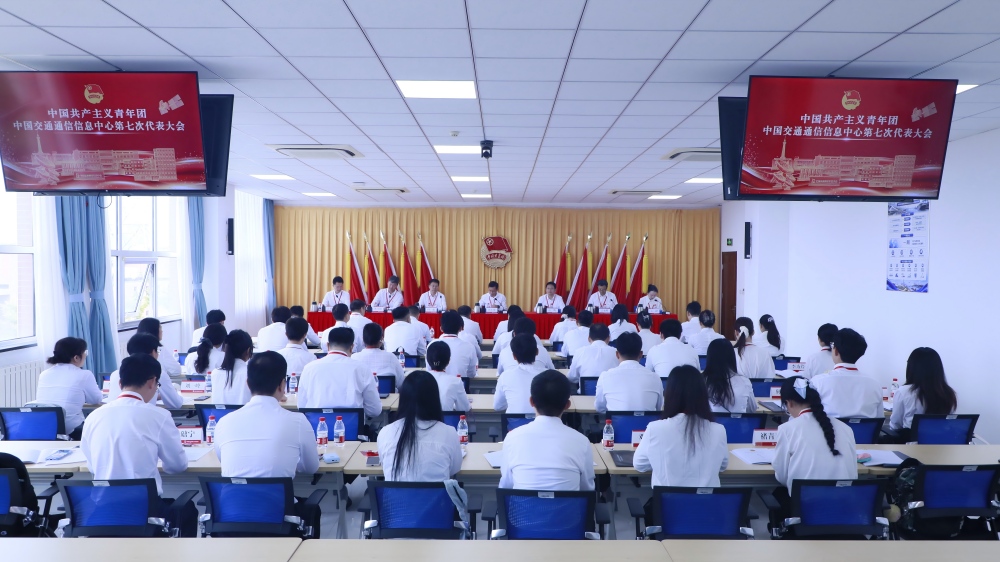 大会掠影(1).jpg